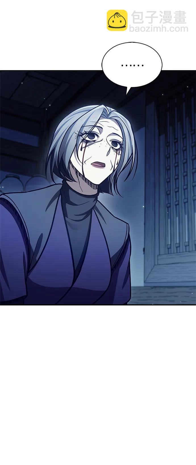 [第95话] 那句约定60