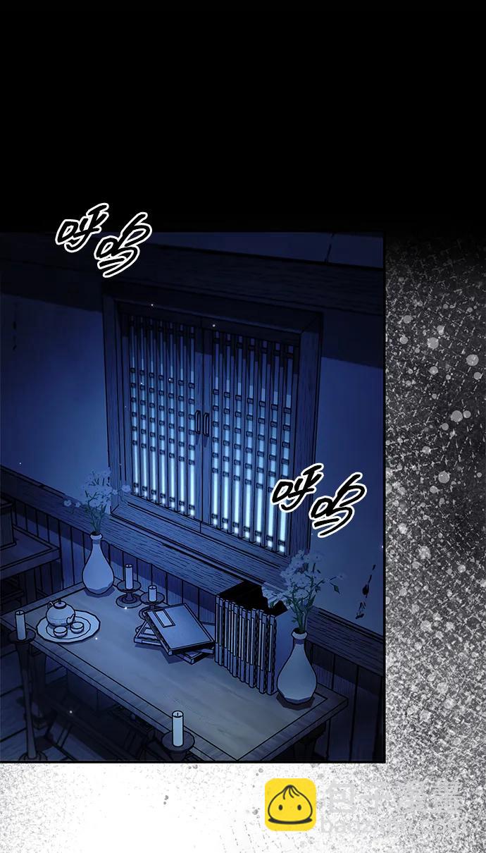 [第95话] 那句约定68