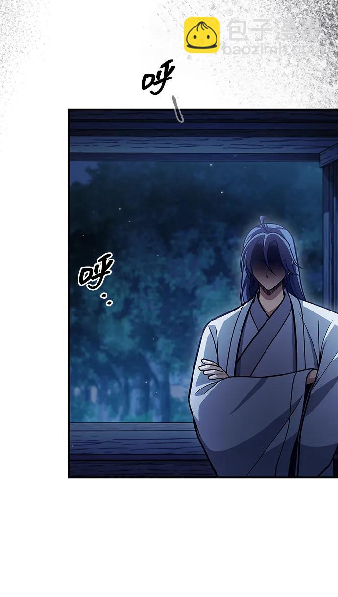 [第95话] 那句约定69