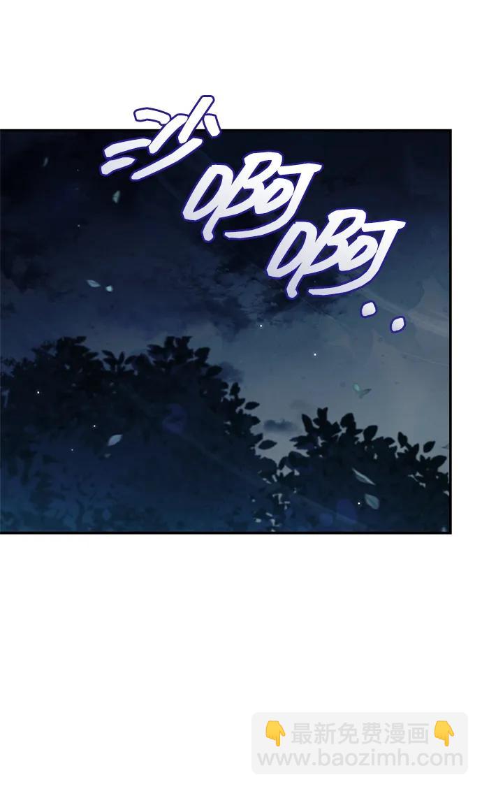 [第95话] 那句约定70