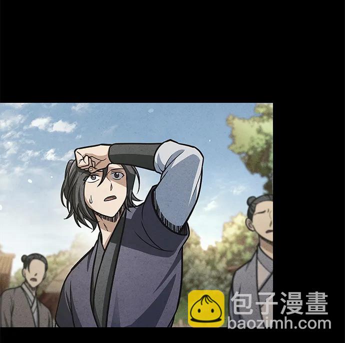[第95话] 那句约定89