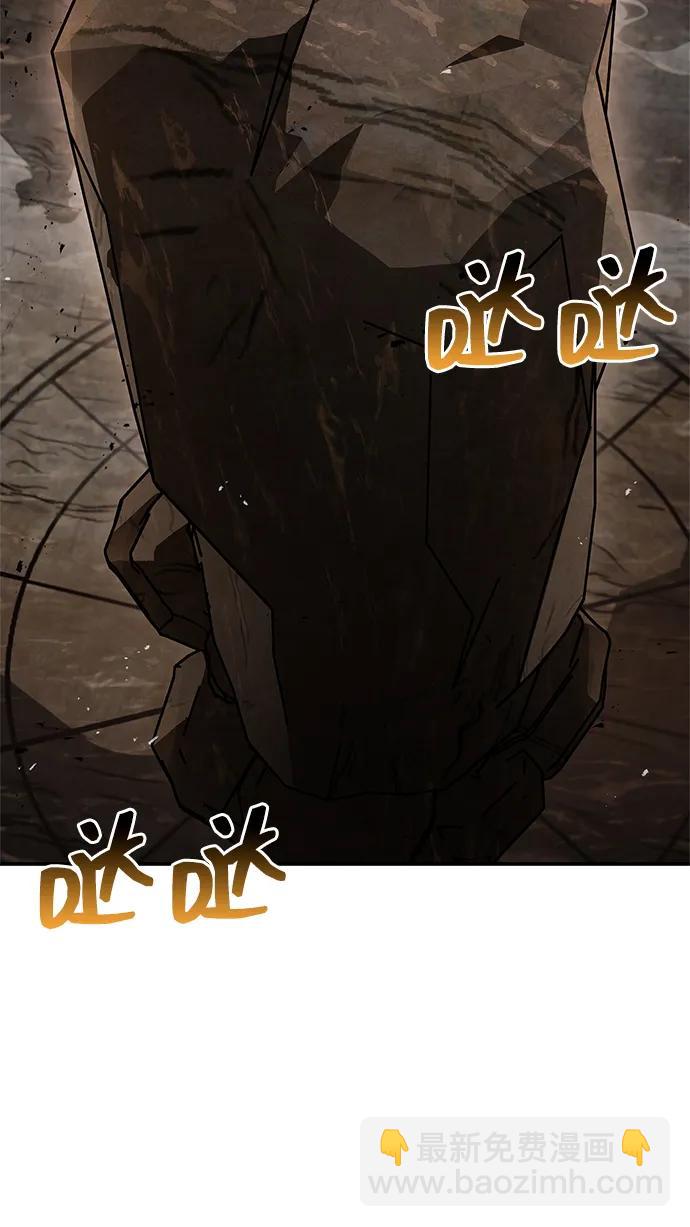 [第100话] 奇物22