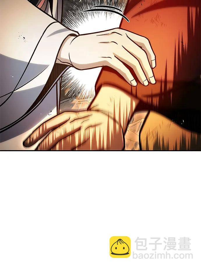 [第101话] 火极13