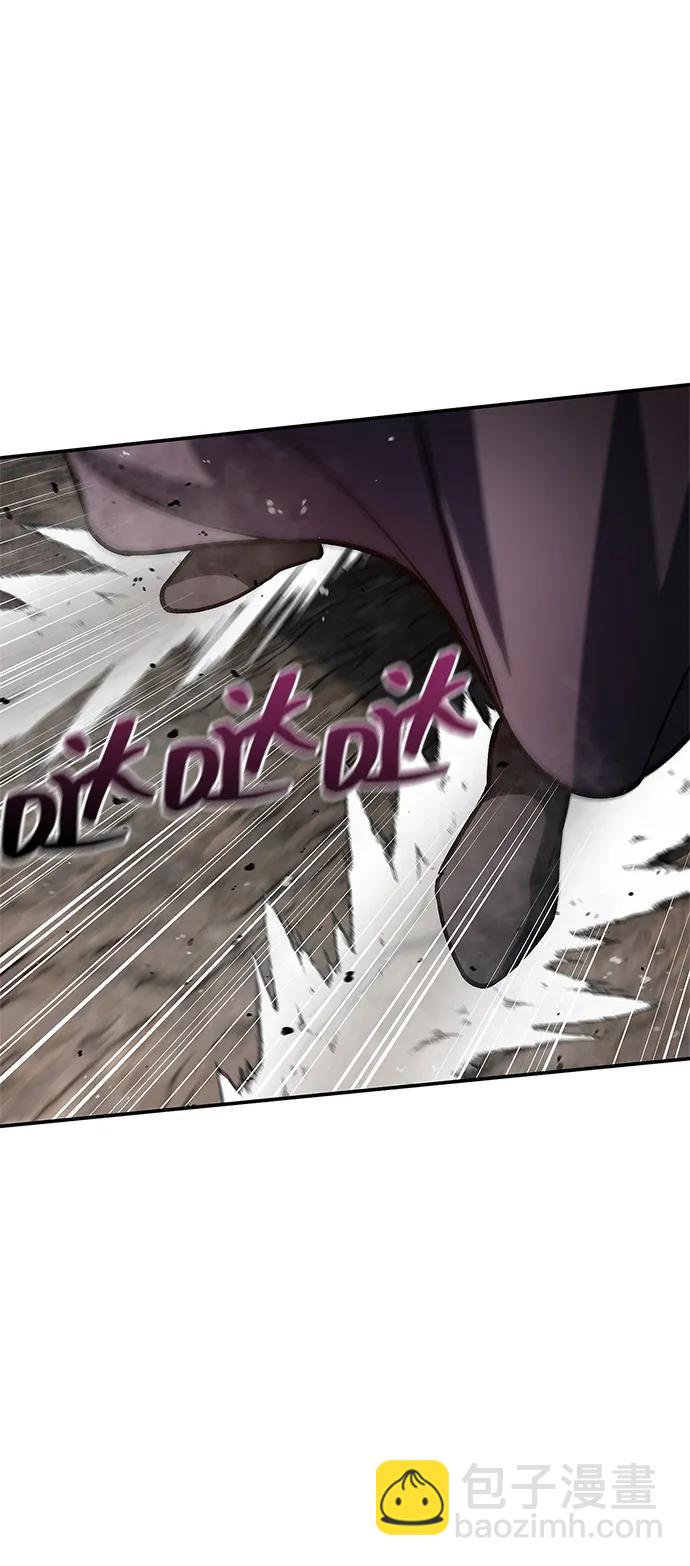 [第101话] 火极63