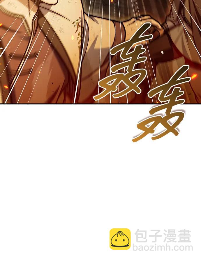 [第102话] 天公团团主的指示14