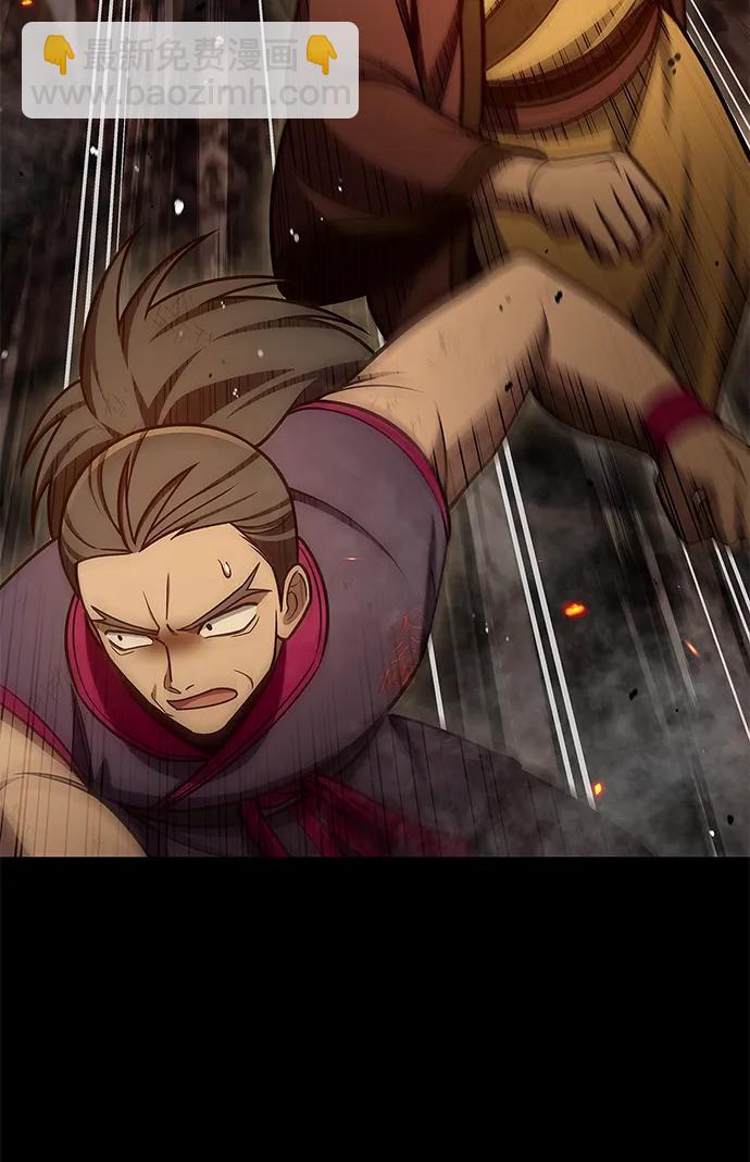 [第102话] 天公团团主的指示33