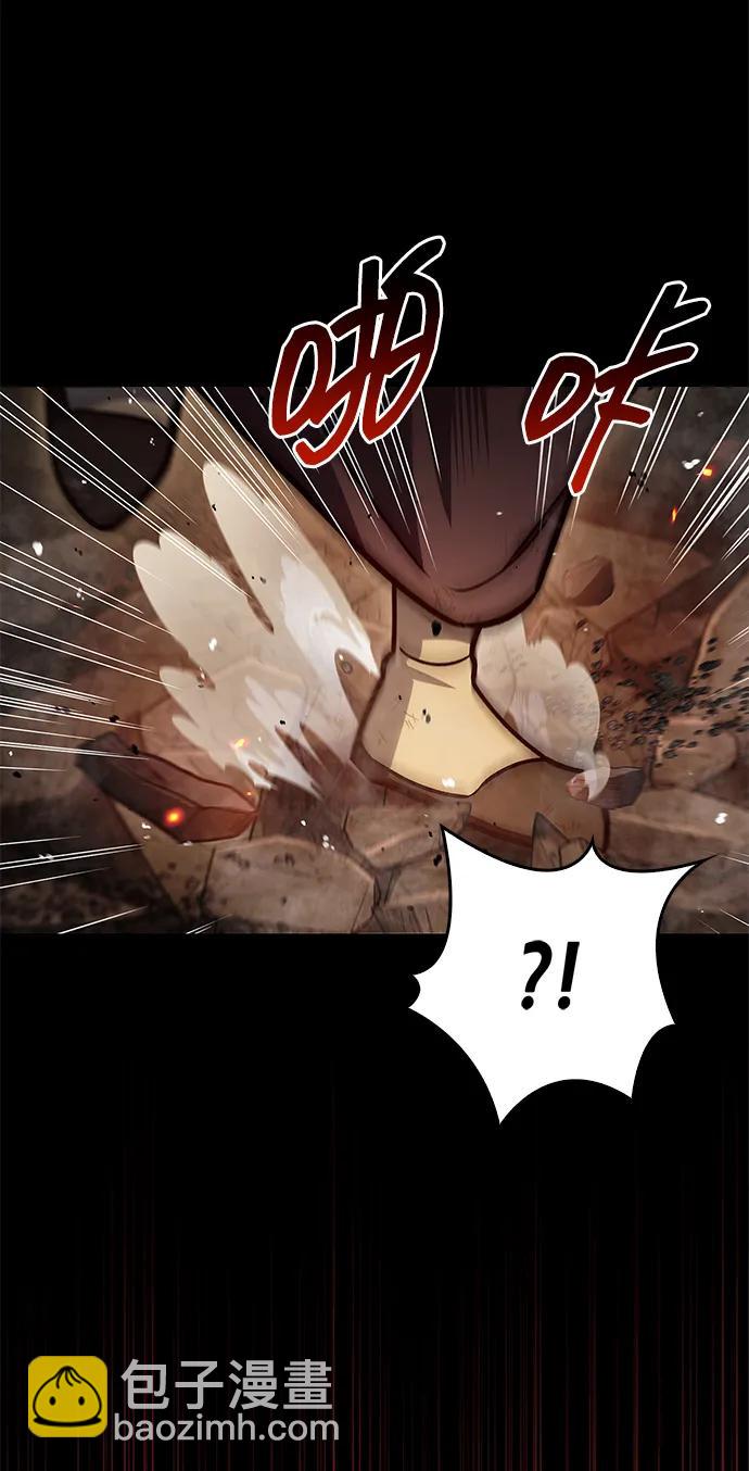 [第102话] 天公团团主的指示34