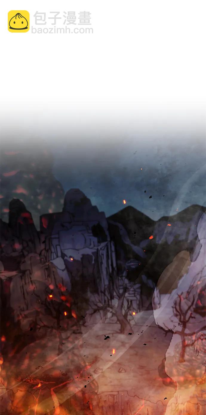 [第102话] 天公团团主的指示43
