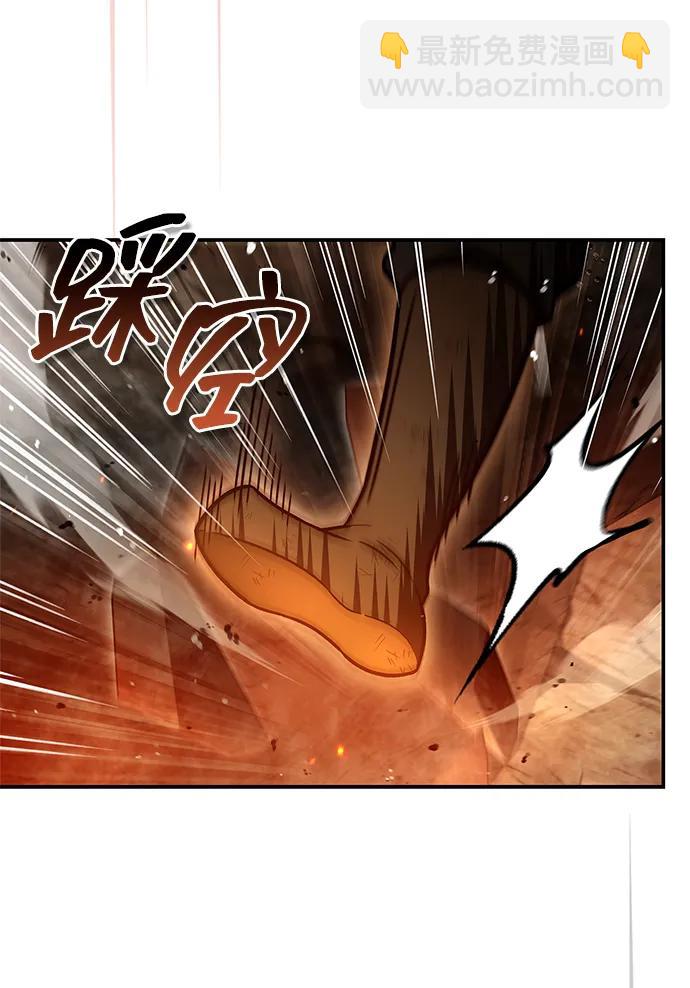 [第102话] 天公团团主的指示5