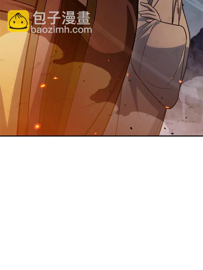 [第102话] 天公团团主的指示59