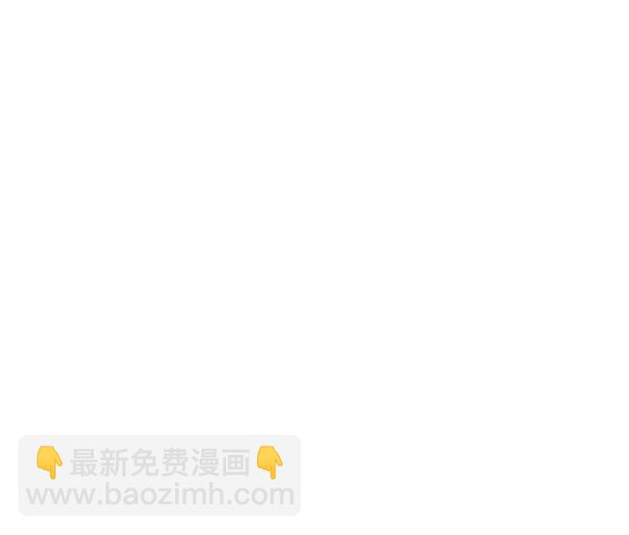 [第104话] 天公团应对北海冰宫的姿态20