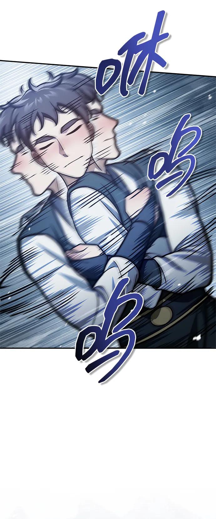 [第104话] 天公团应对北海冰宫的姿态59