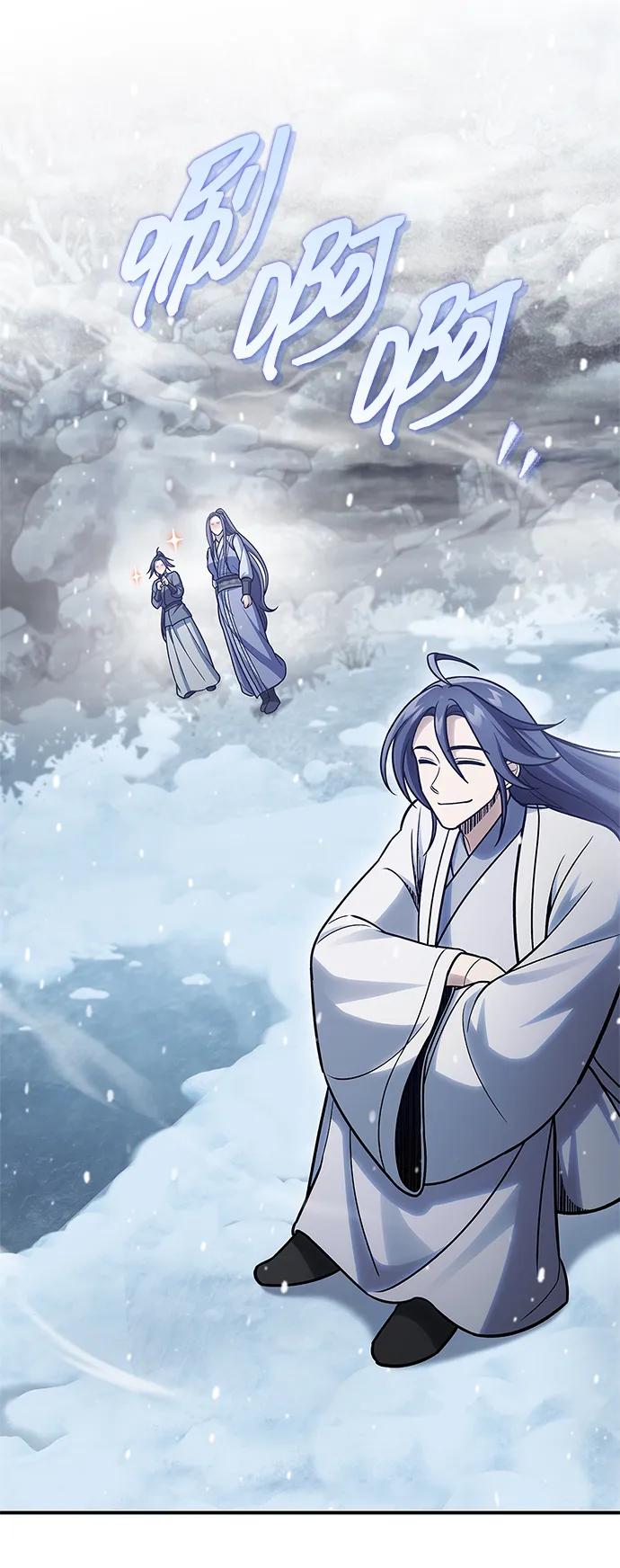 [第104话] 天公团应对北海冰宫的姿态94