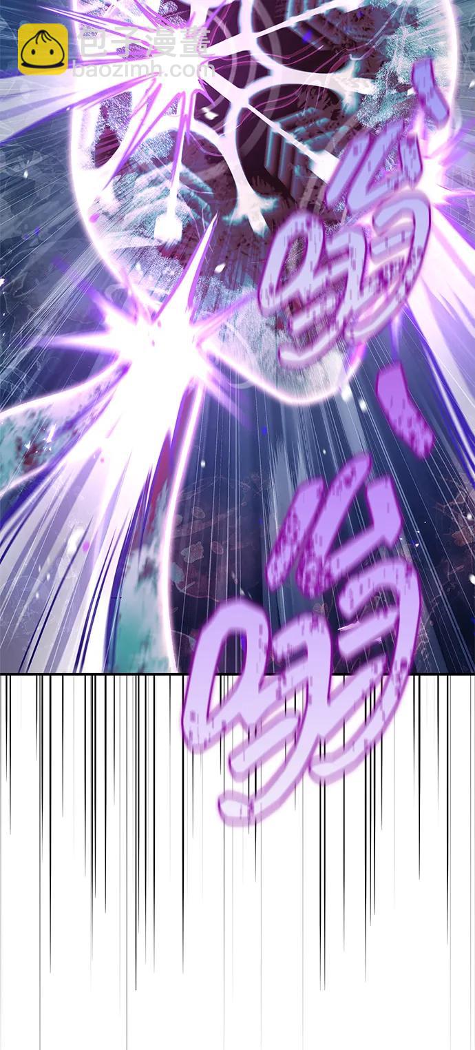 [第105话] 湖水中的少女24