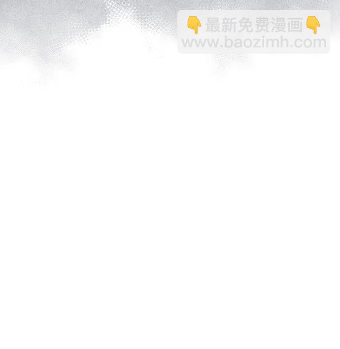 [第105话] 湖水中的少女48