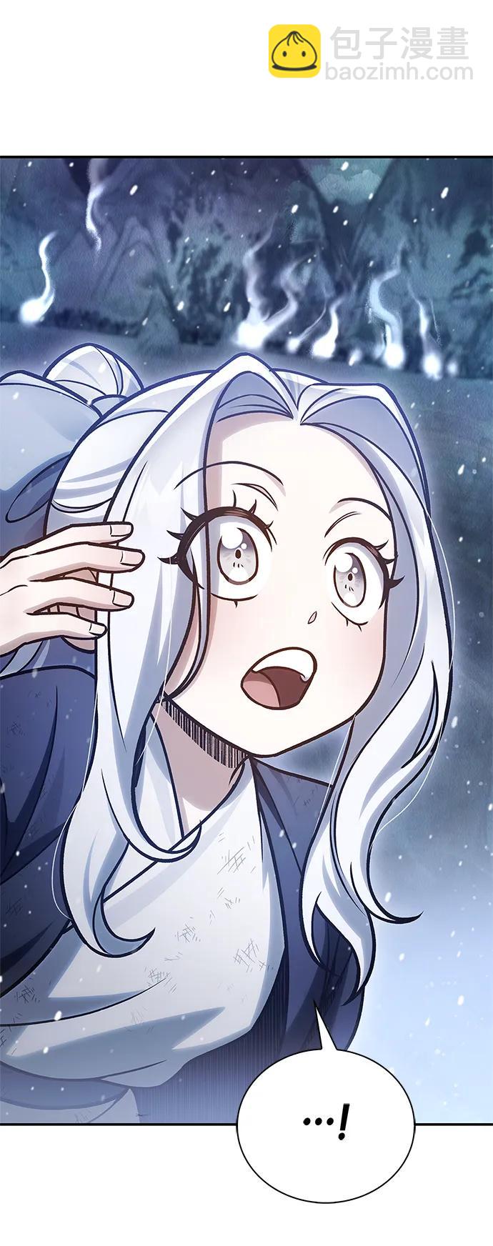 [第105话] 湖水中的少女80