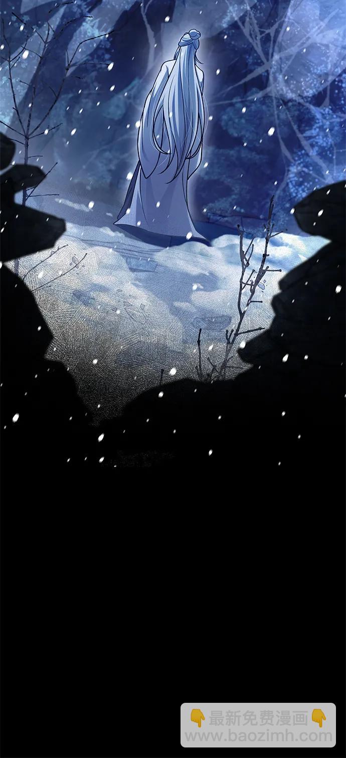 [第107话] 待你的手要触及雪山之时100