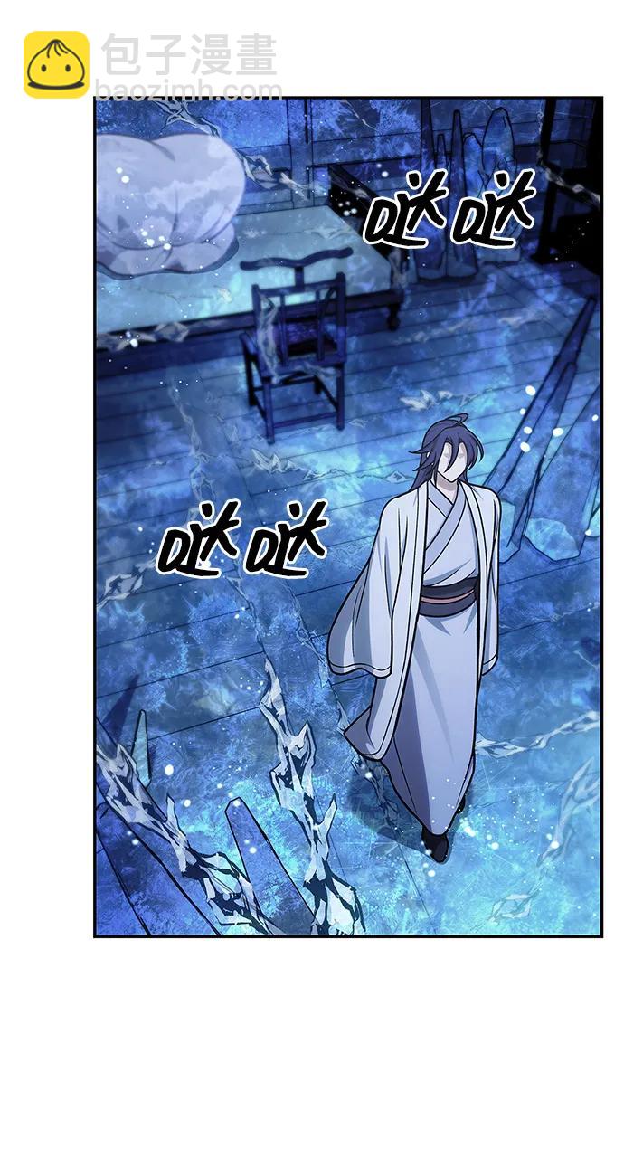 [第107话] 待你的手要触及雪山之时28