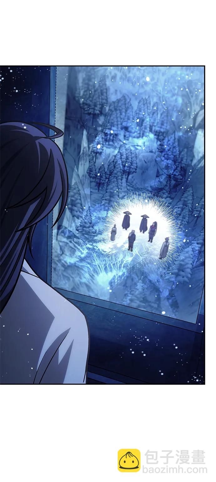 [第107话] 待你的手要触及雪山之时29