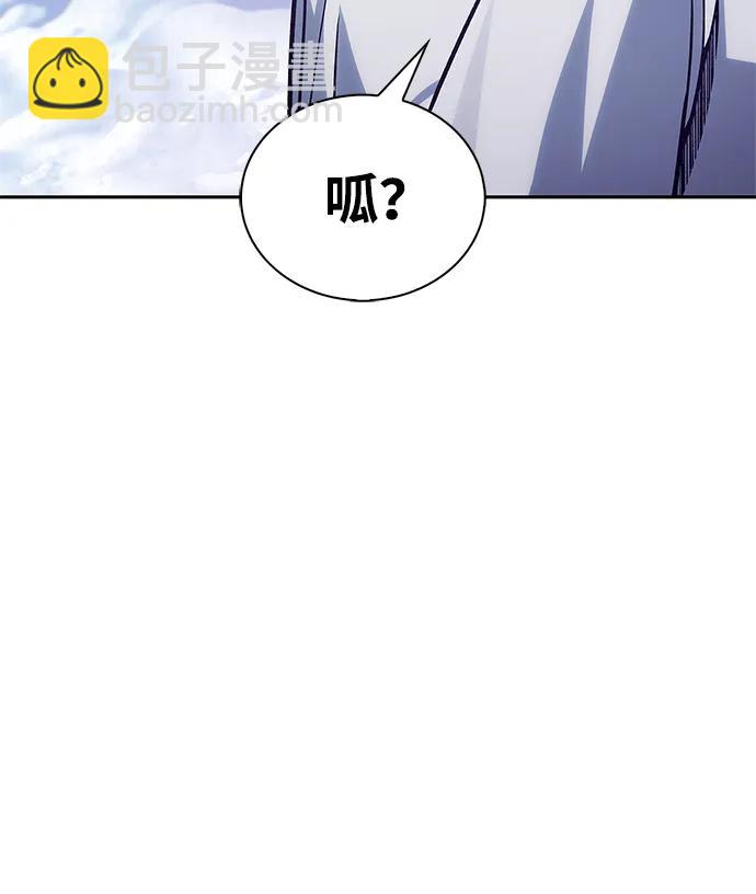 [第107话] 待你的手要触及雪山之时60