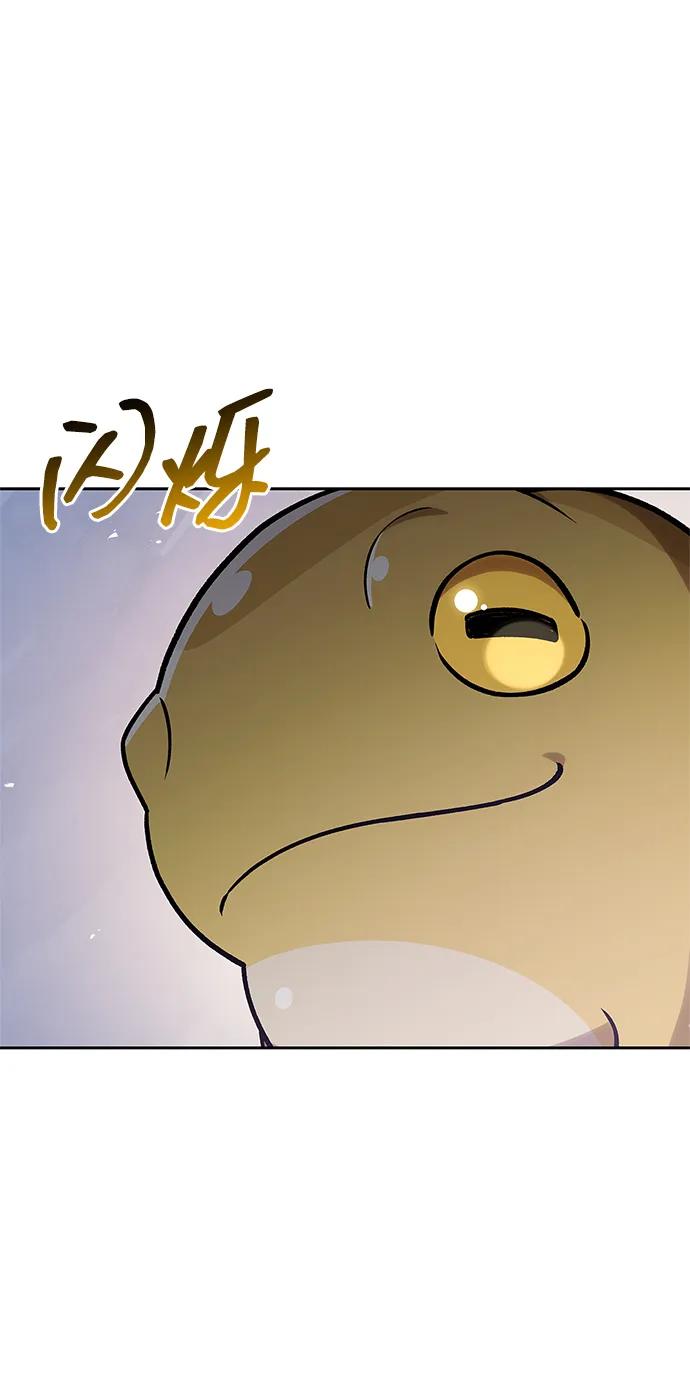 [第107话] 待你的手要触及雪山之时62