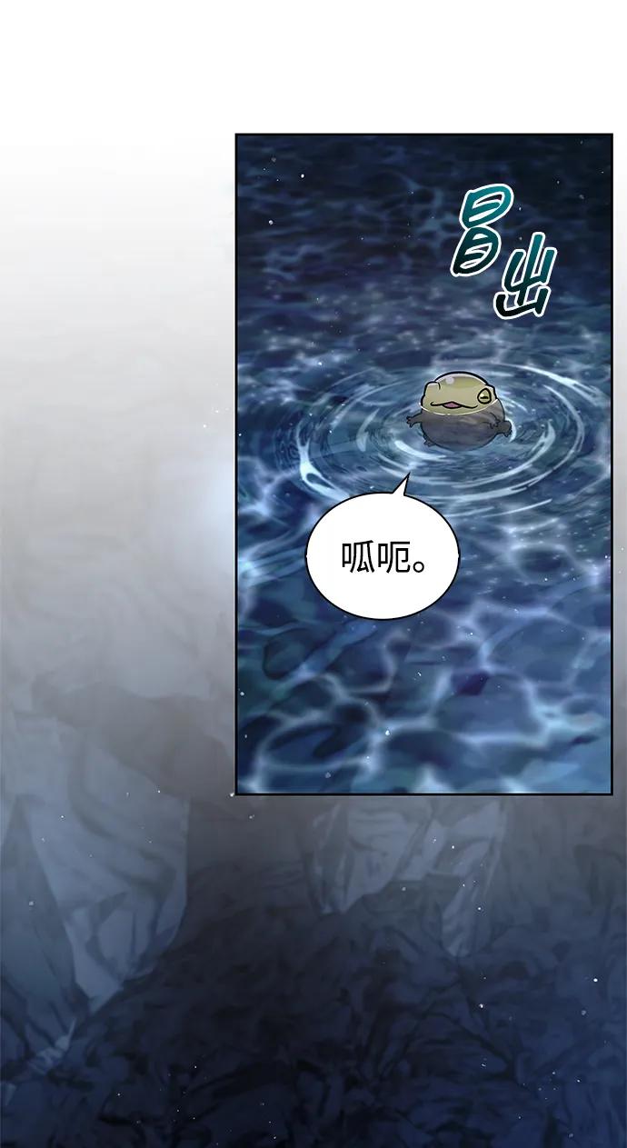 [第107话] 待你的手要触及雪山之时72