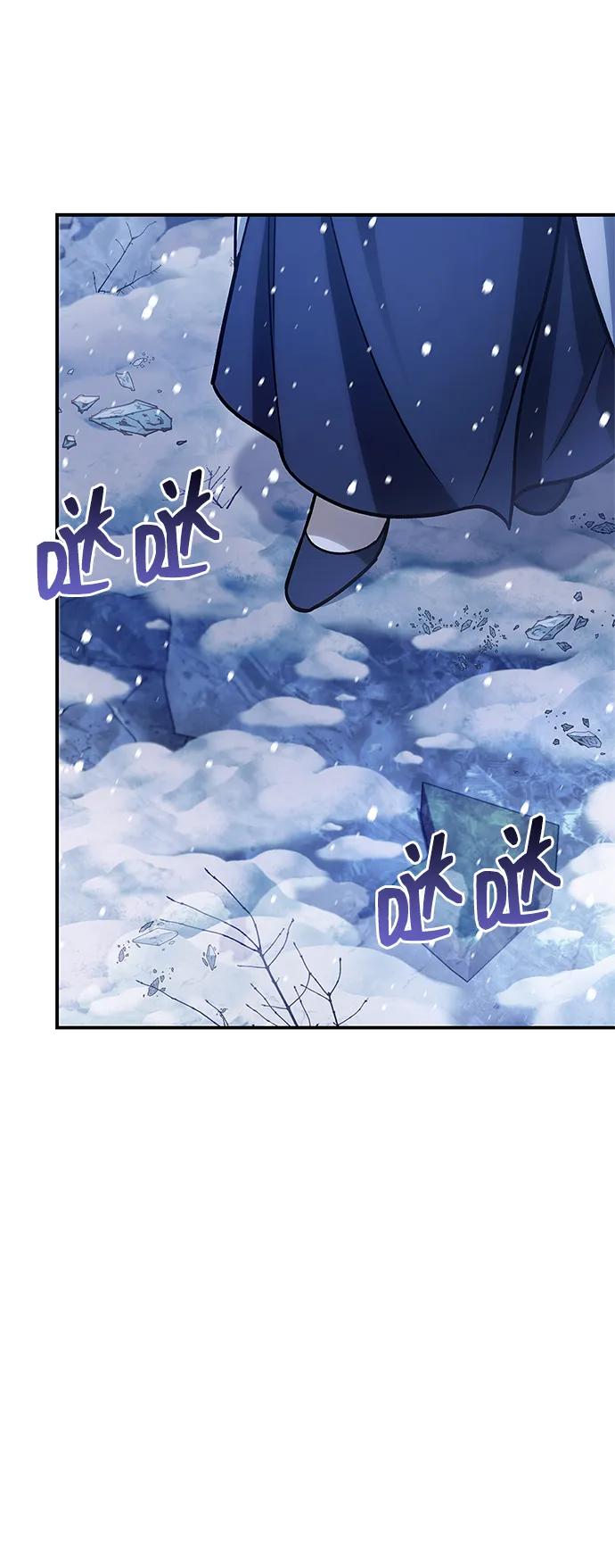 [第107话] 待你的手要触及雪山之时97