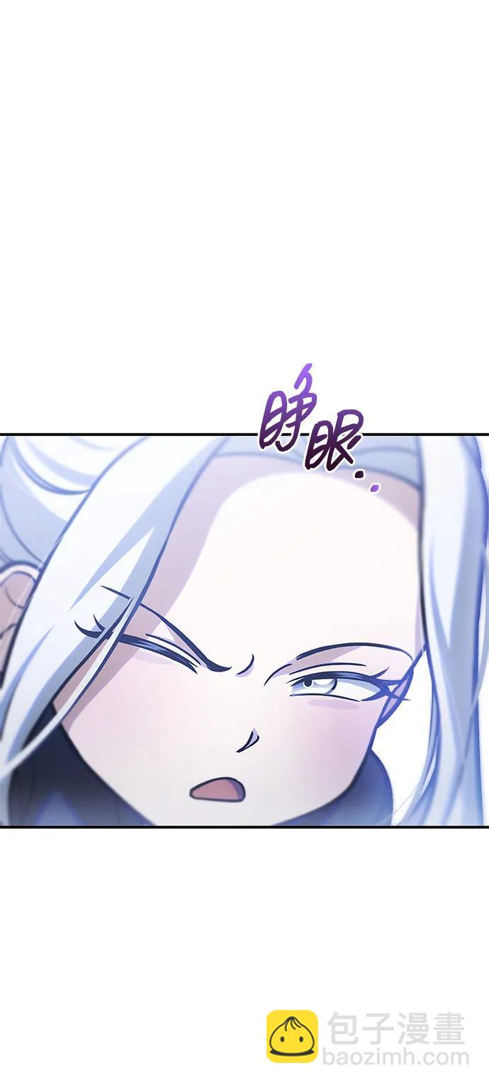 [第109话] 我很弱小20