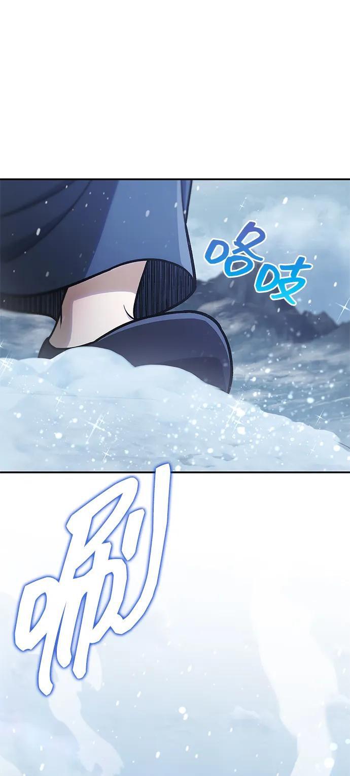 [第109话] 我很弱小25