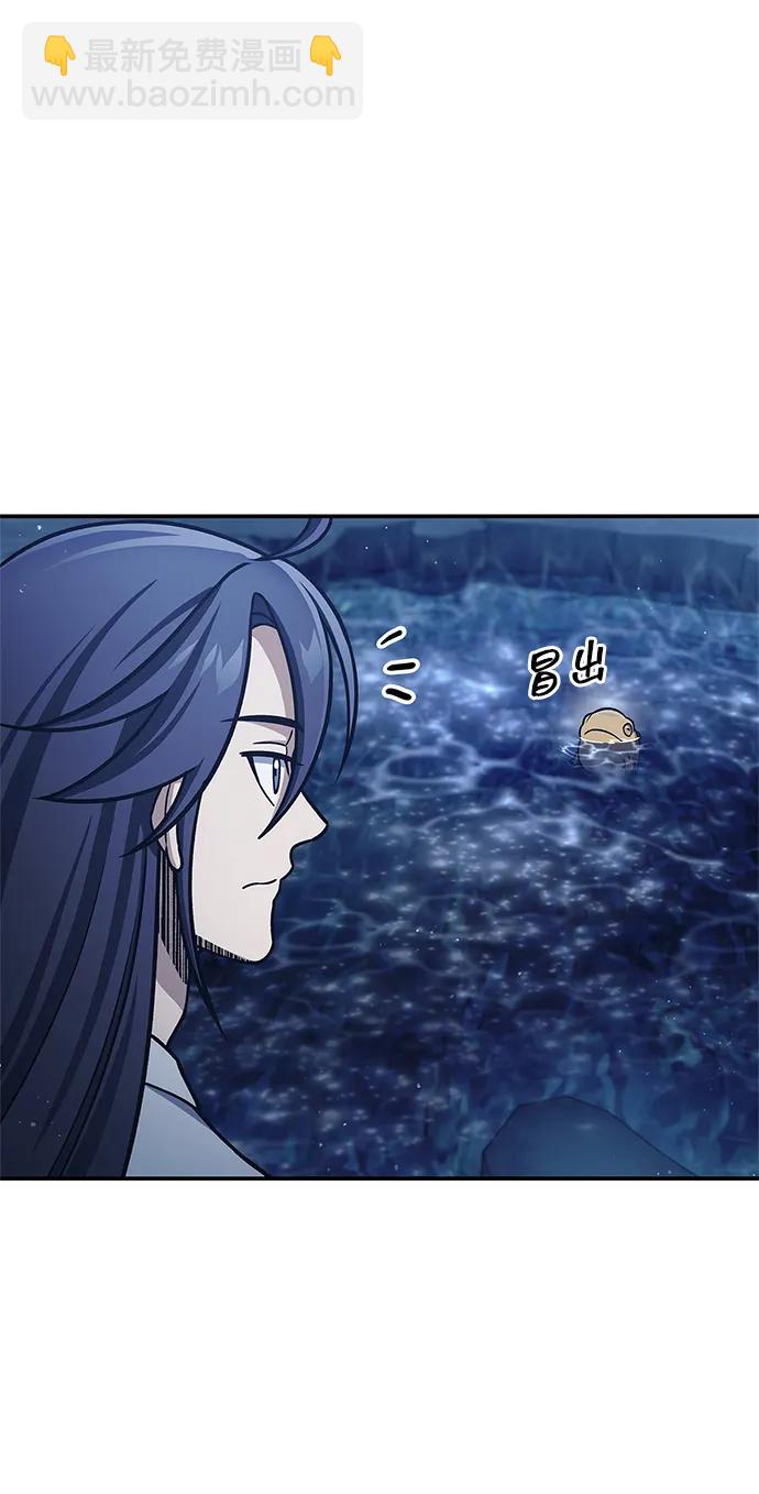[第109话] 我很弱小74