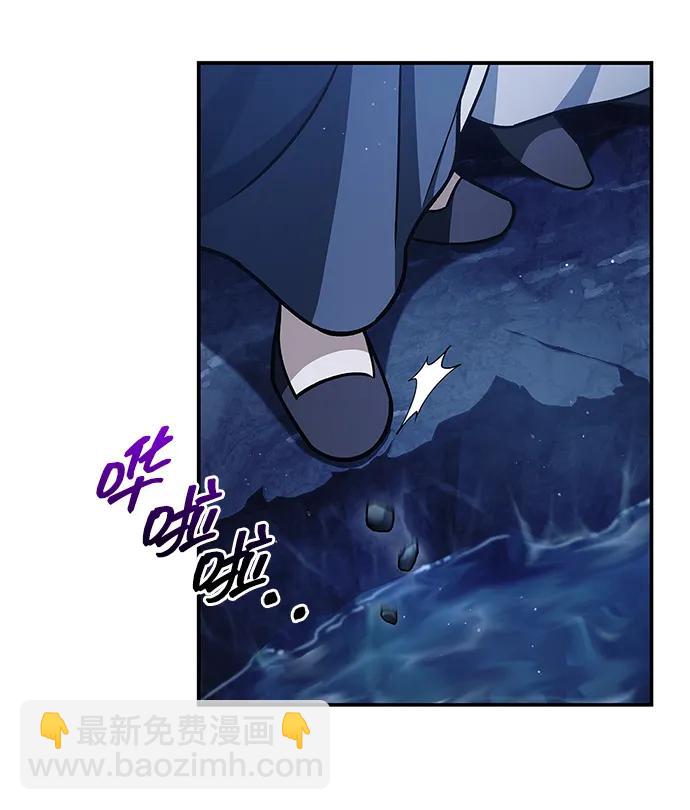 [第109话] 我很弱小77