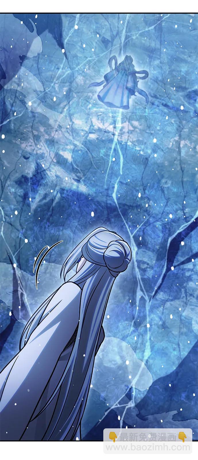 [第110话] 面对冰宫的宿怨35