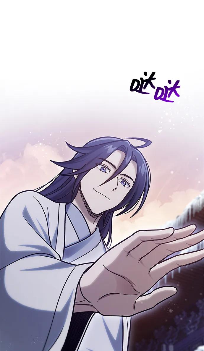 [第110话] 面对冰宫的宿怨71