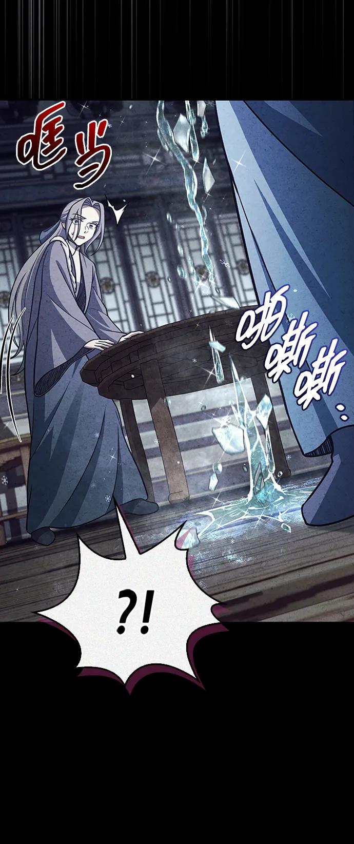[第111话] 没必要惋惜101