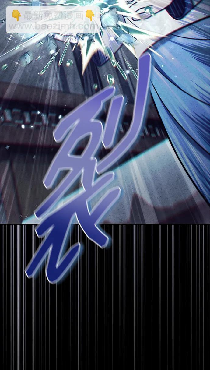 [第111话] 没必要惋惜104