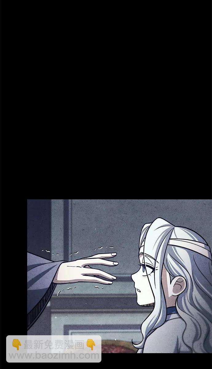 [第111话] 没必要惋惜109