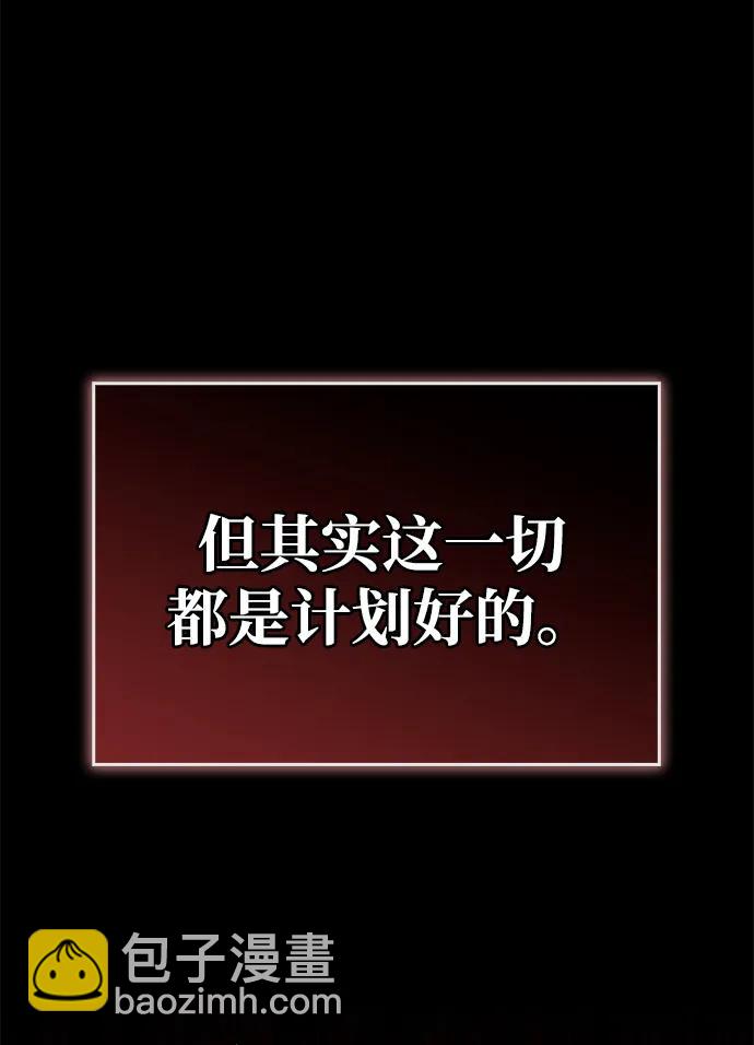 [第111话] 没必要惋惜125