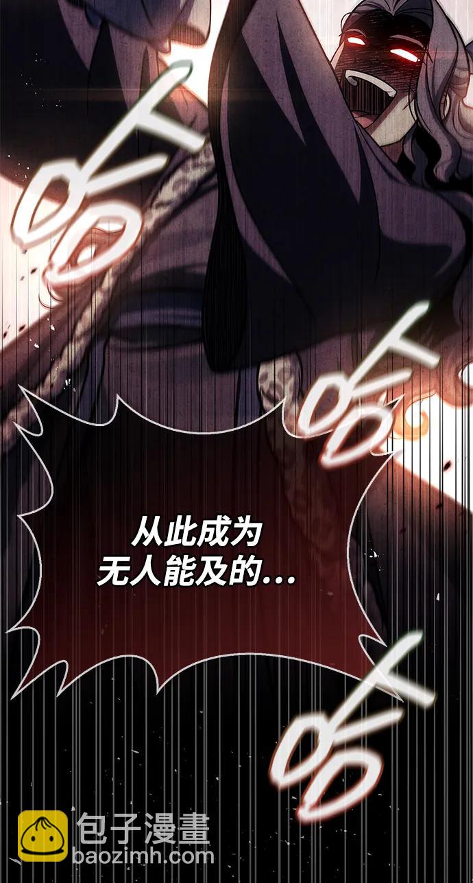 [第111话] 没必要惋惜127