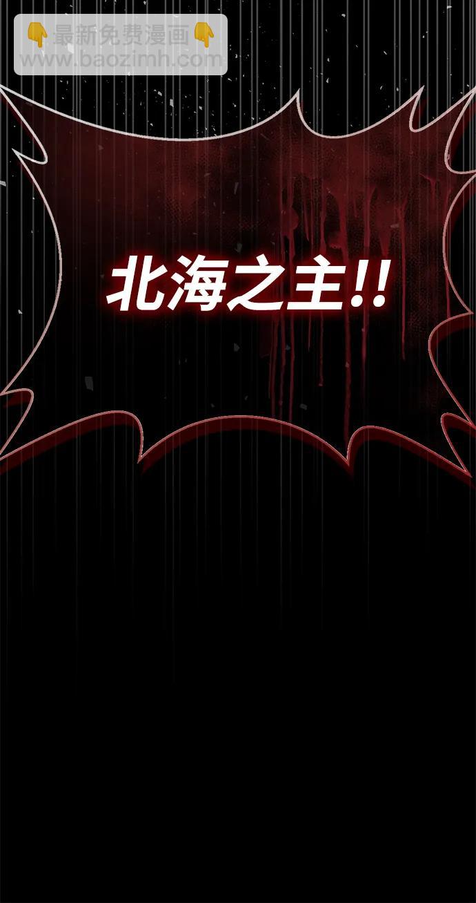 [第111话] 没必要惋惜128