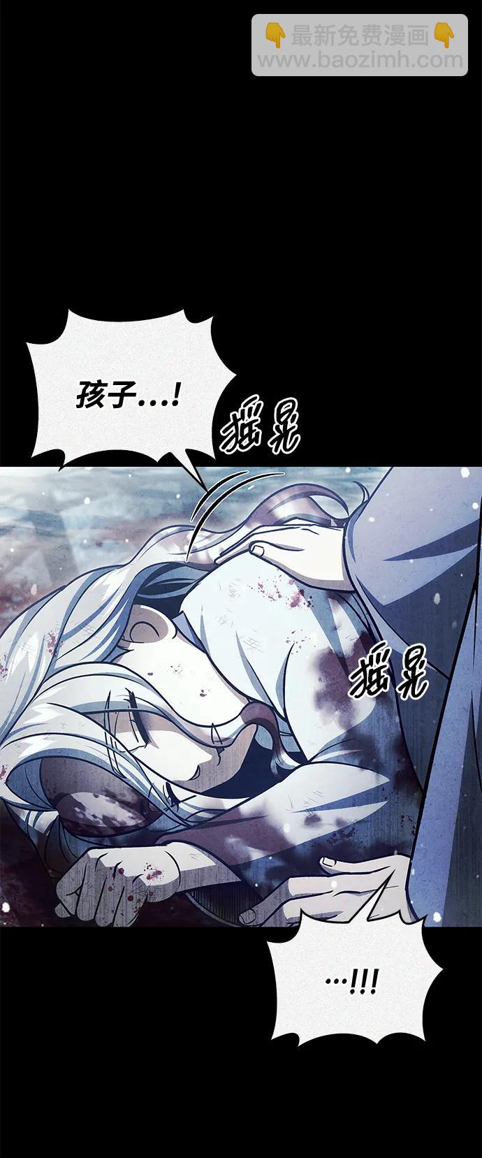 [第111话] 没必要惋惜80