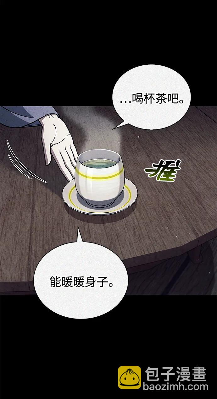 [第111话] 没必要惋惜94
