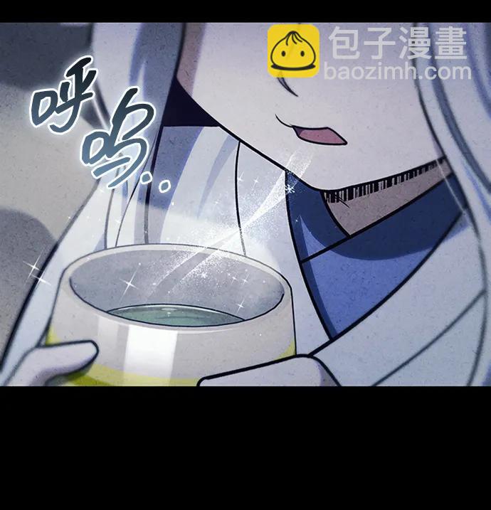 [第111话] 没必要惋惜97