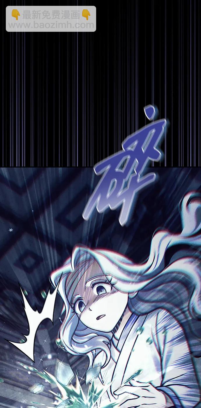 [第111话] 没必要惋惜99