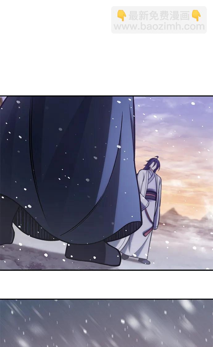 [第112话] 冰宫的地狱120