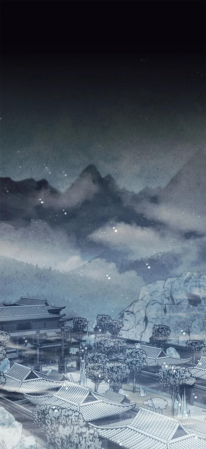 [第112话] 冰宫的地狱77