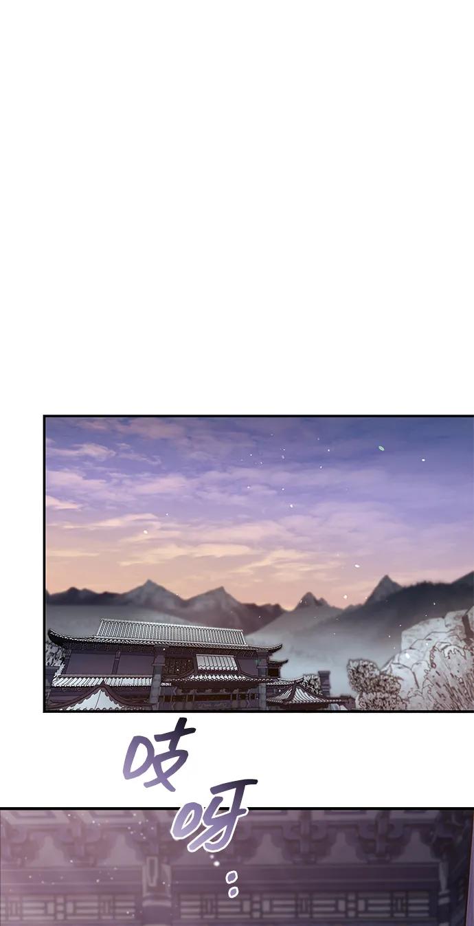 [第114话] 虽然那天未能理解2