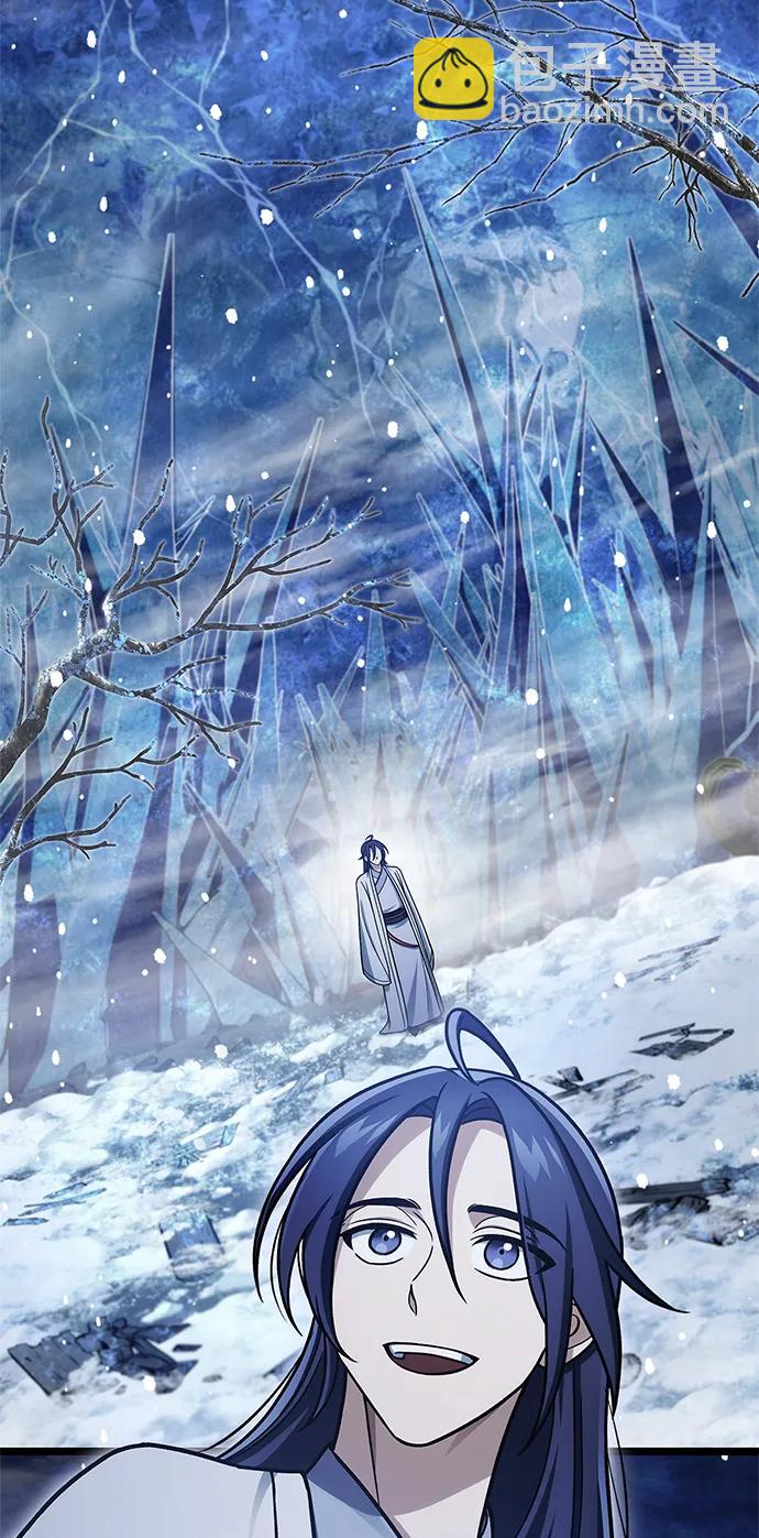 [第114话] 虽然那天未能理解24