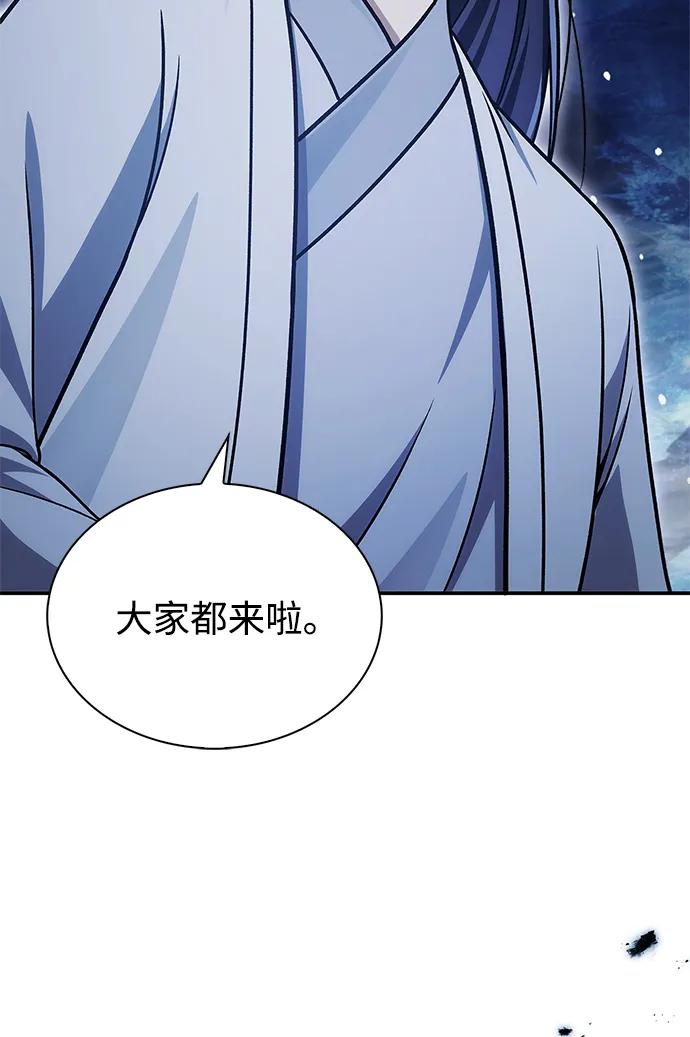 [第114话] 虽然那天未能理解25