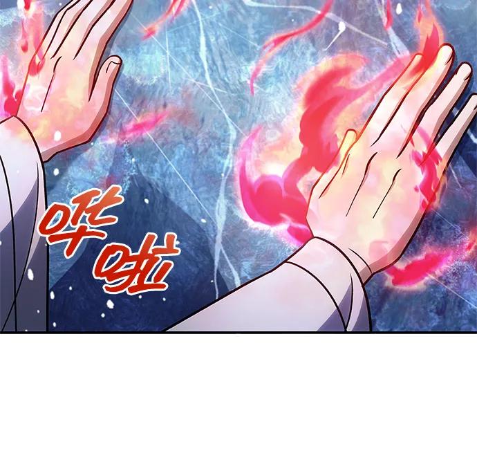 [第114话] 虽然那天未能理解32