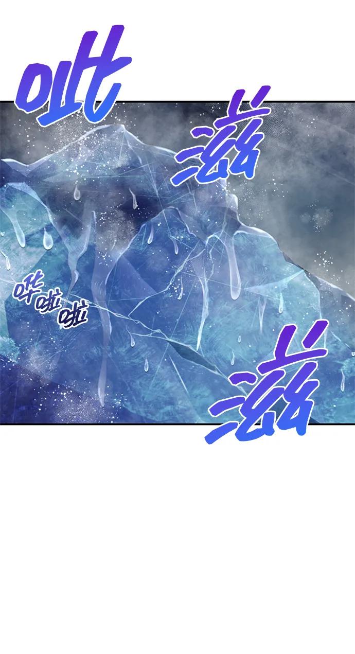 [第114话] 虽然那天未能理解38